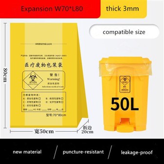 50L Orange Jakunkuna masu Yaduwa