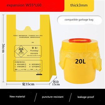 Jakar Blue Bag Sharar Jiki